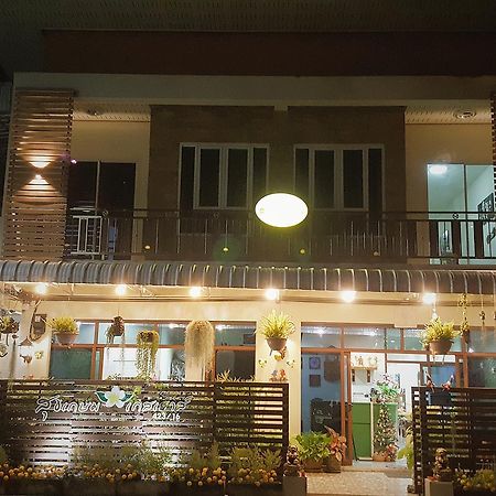 Sukkasem Guesthouse Thungsong Thung Song Ngoại thất bức ảnh