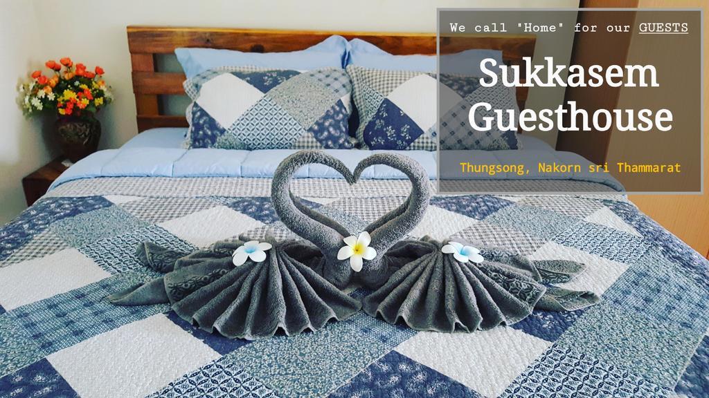 Sukkasem Guesthouse Thungsong Thung Song Ngoại thất bức ảnh